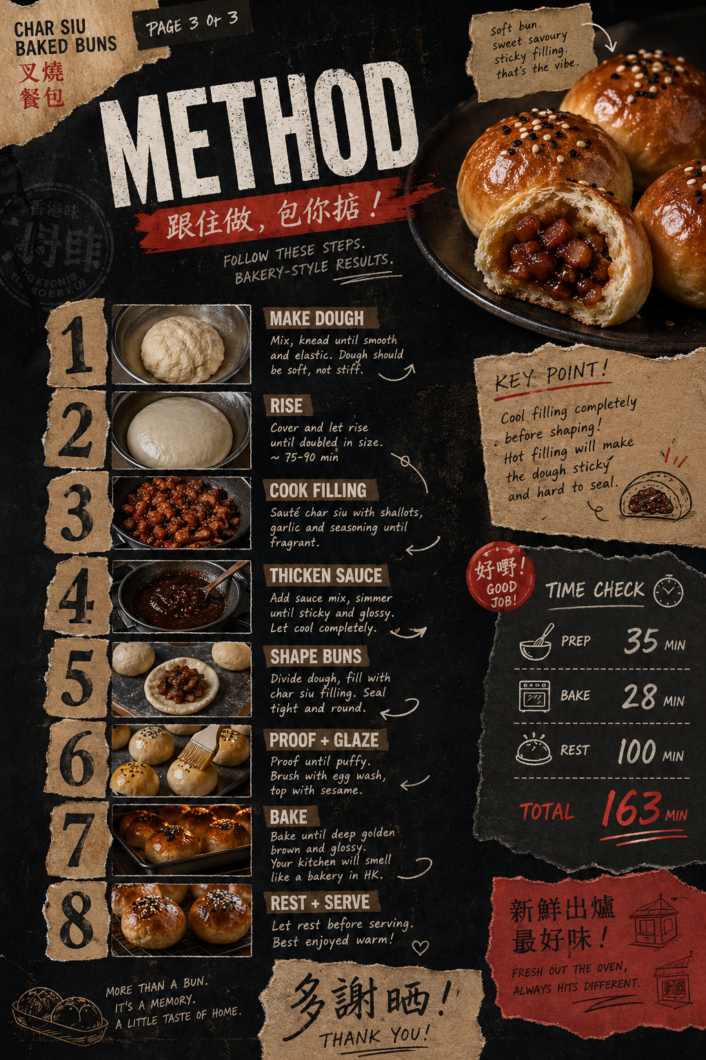 Image for recipe: Chinese Char Siu Baked Buns 🥟✨