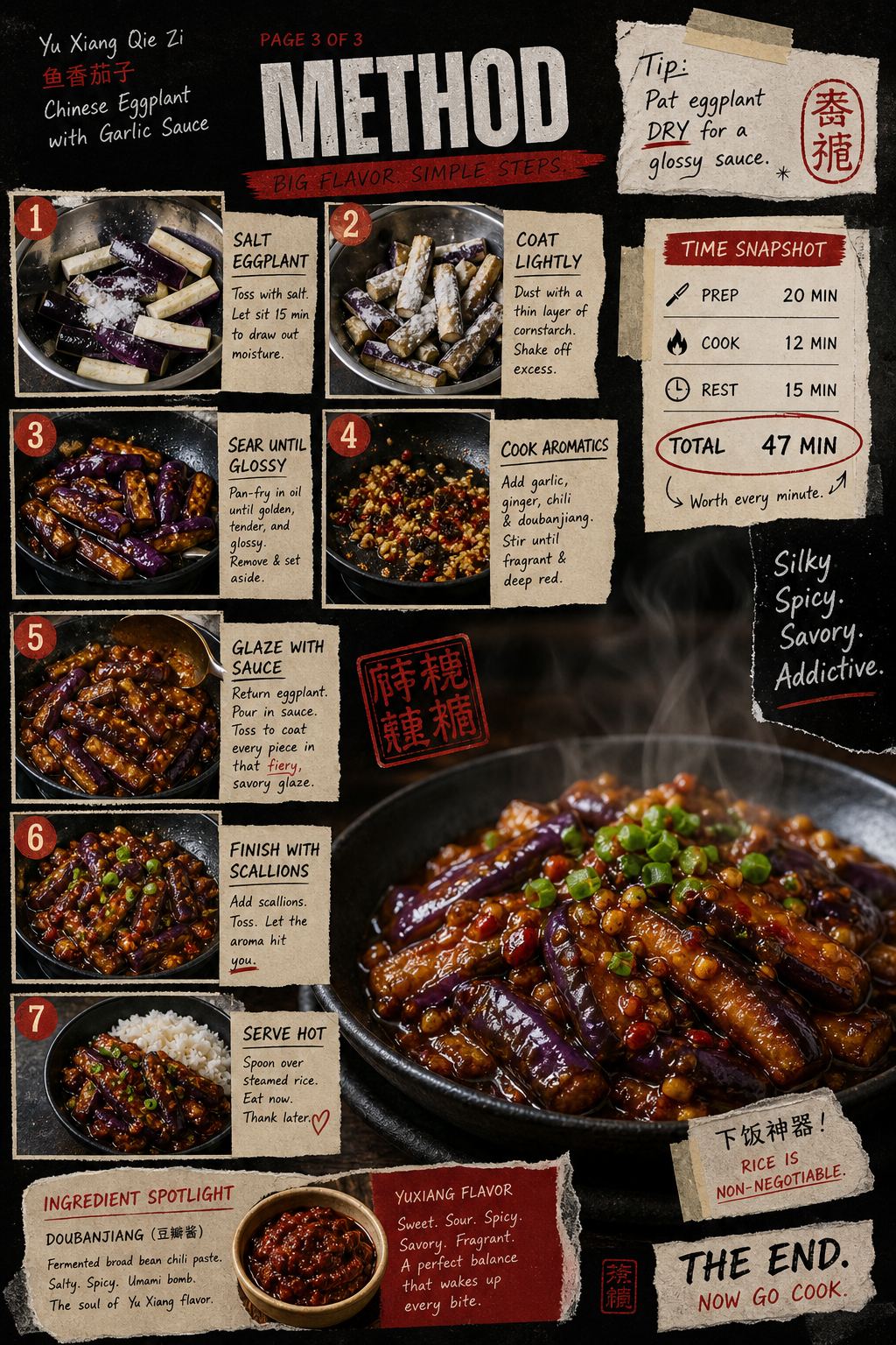 Image for recipe: Chinese Eggplant with Garlic Sauce Yu Xiang Qie Zi 🍆✨